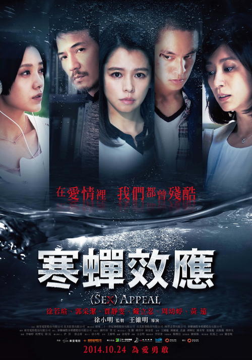 农村不动产证发放进度